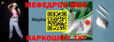 бутик Краснодар