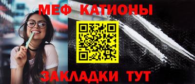 бутик Краснодар