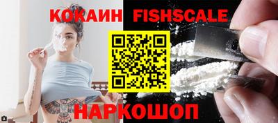 прущие крисы Краснознаменск