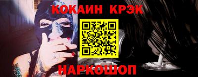 ешки Кунгур