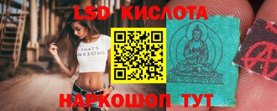 бутик Кумертау