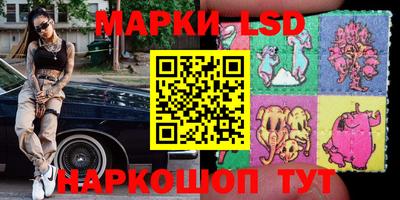 метадон Краснокаменск
