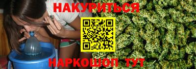 ешки Кунгур