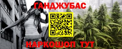 сатива Кулебаки