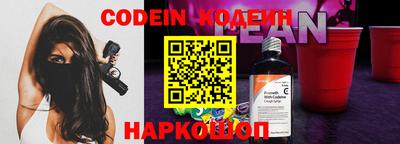сатива Кулебаки