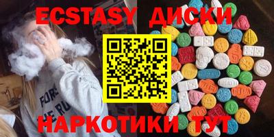 сатива Кулебаки