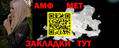 сатива Кулебаки