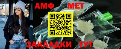 прущие крисы Краснознаменск