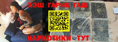 ешки Кунгур