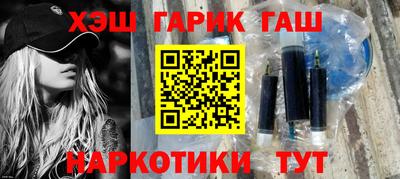 бутик Кумертау