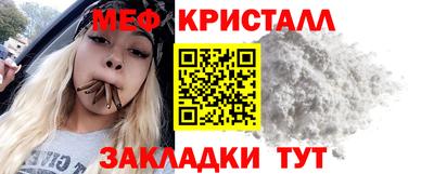 ешки Кунгур