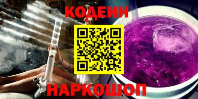 сатива Кулебаки