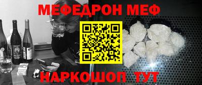 бутик Кумертау