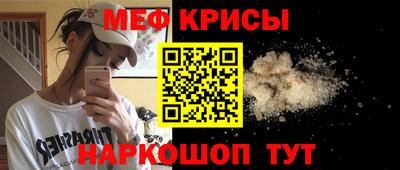 сатива Кулебаки